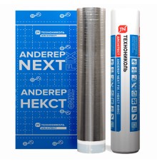 Подкладочный ковер 33м2 ANDEREP NEXT FIX ТН