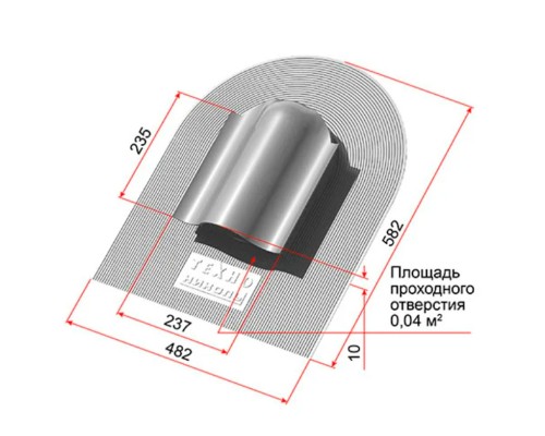 Аэратор кровельный  ТН коричневый, шт.