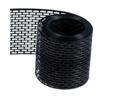 Вентиляционная лента ПВХ черная, 5м