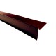 Планка торцевая  RAL 8017 коричневый, ТН, шт.