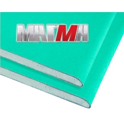 Гипсокартон 12,5мм ВЛАГОСТОЙКИЙ (ГКЛВ)  1,2*2,5м, МАГМА