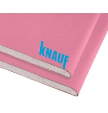 Гипсокартон 12,5мм ОГНЕСТОЙКИЙ (ГКЛО)  1,2*2,5м, КНАУФ