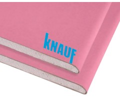 Гипсокартон 12,5мм ОГНЕСТОЙКИЙ (ГКЛО)  1,2*2,5м, КНАУФ