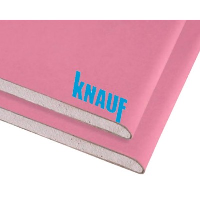 Гипсокартон 12,5мм ОГНЕСТОЙКИЙ (ГКЛО)  1,2*2,5м, КНАУФ