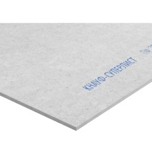 Гипсоволокнистый лист ГВЛ-В  10мм, 1,2*2,5м  ВЛАГОСТОЙКИЙ КНАУФ 