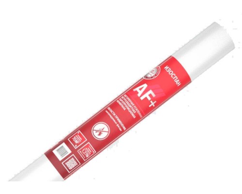 Купить ИЗОСПАН AF+  НГ негорючая влаго-ветрозащитная мембрана 70м2