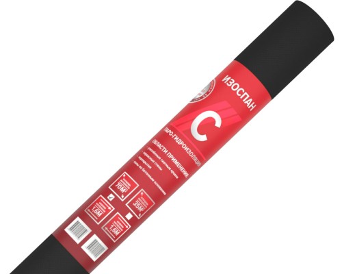 Купить Изоспан C 70м2 пленка паро-гидроизоляц.