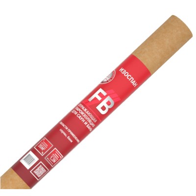 Купить Изоспан FB 35м2 для саун и бань пароизоляция отражающая