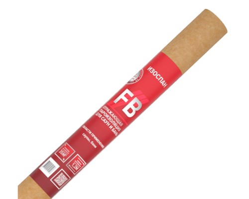 Купить Изоспан FB 35м2 для саун и бань пароизоляция отражающая