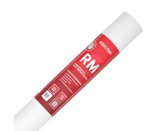 Изоспан RM 70м2 пленка паро-гидроизоляц. армированная ПароГидроизоляция