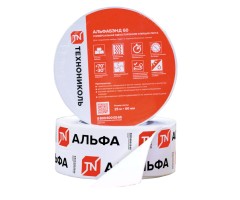 АЛЬФАБЭНД ТЕХНОНИКОЛЬ Лента самоклеящаяся 60мм*25м