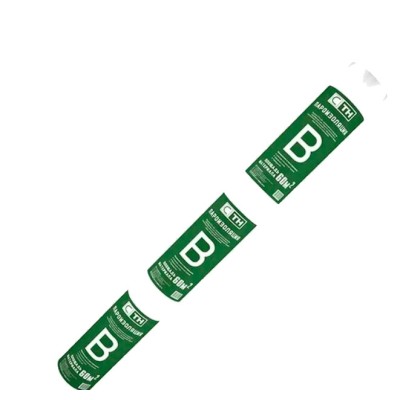 Купить СТН В  50м2 Пленка пароизоляционная