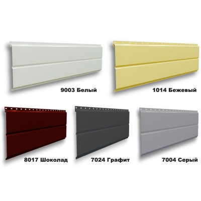 Евробрус, 0,45мм, RAL, м2 металлический сайдинг