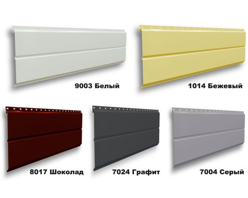 Евробрус, 0,45мм, RAL, м2 металлический сайдинг