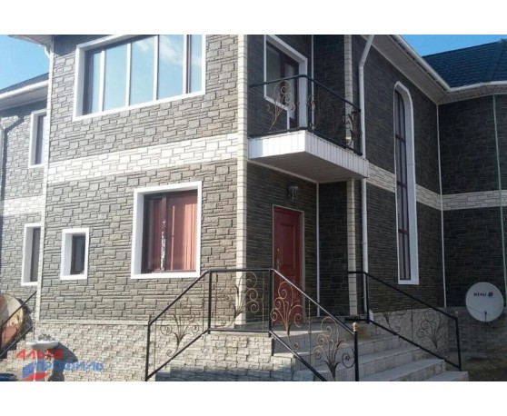 Камень Жженый 0,46м2 Альта-Профиль Под камень-1