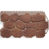 Бутовый камень Скифский 0,45м2 Альта-Профиль Бутовый камень Скифский 0,45м2 Альта-Профиль