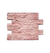 Камень Шотландский Линвуд 0,38м2 Альта-Профиль фасадная панель