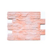 Камень Шотландский Милтон 0,38м2 Альта-Профиль Камень Шотландский Милтон 0,38м2 Альта-Профиль