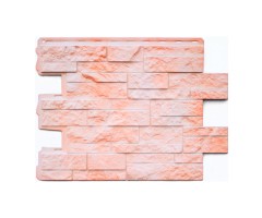 Камень Шотландский Милтон 0,38м2 Альта-Профиль фасадная панель