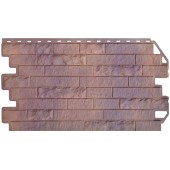 Кирпич антик Рим 0,49м2 Альта-Профиль Кирпич антик Рим 0,49м2 Альта-Профиль