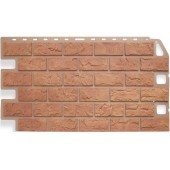 Кирпич Бежевый 0,46м2 Альта-Профиль фасадная панель