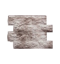 Туф Исландский 0,38м2 Альта-Профиль фасадная панель