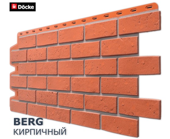 Берг Кирпичный  0,44м2 Деке Под кирпич