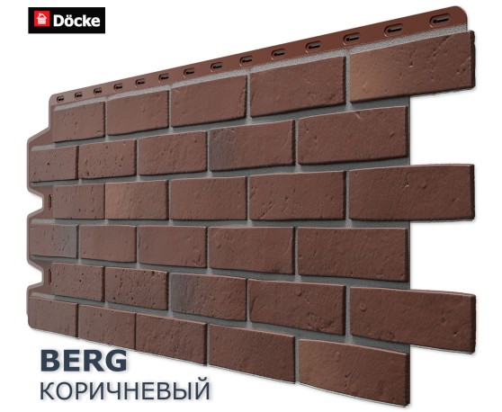 Берг Коричневый  0,44м2 Деке Под кирпич