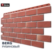 Берг Рубиновый  0,44м2 Деке Берг Рубиновый  0,44м2 Деке