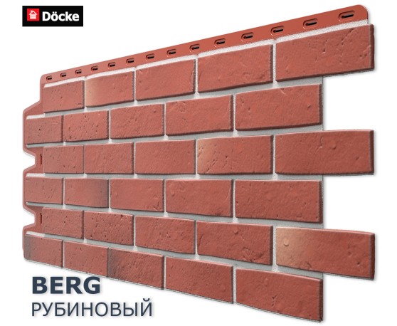 Берг Рубиновый  0,44м2 Деке Под кирпич