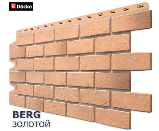 Берг Золотой  0,44м2 Деке Под кирпич