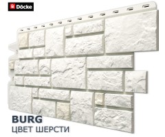Бург Цвет шерсти  0,42м2 Деке фасадная панель