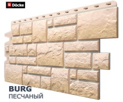 Бург Песчаный  0,42м2 Деке фасадная панель