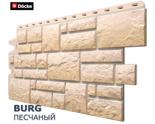 Купить Бург Песчаный  0,42м2 Деке фасадная панель