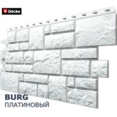 Бург Платиновый  0,42м2 Деке Бург Платиновый  0,42м2 Деке