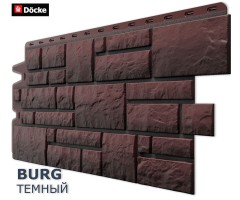 Бург Темный  0,42м2 Деке фасадная панель