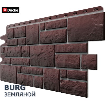 Купить Бург Земляной  0,42м2 Деке фасадная панель