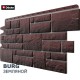 Купить Бург Земляной  0,42м2 Деке фасадная панель