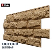Дюфур Виллар 0,43м2 Деке Дюфур Виллар 0,43м2 Деке