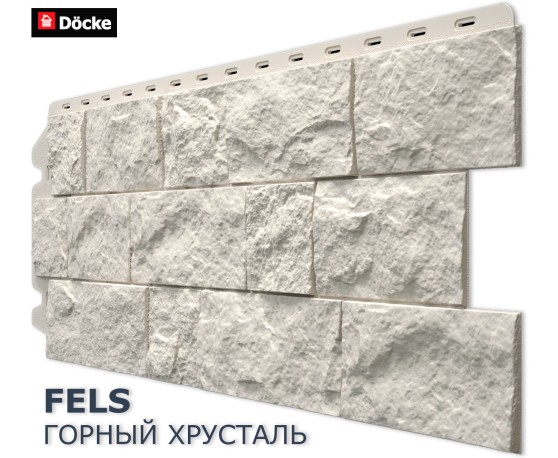 Фелс Горный 0,45м2 Деке Под камень