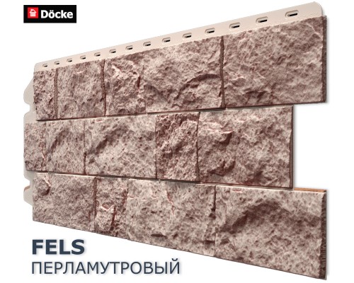 Купить Фелс Перламутровый 0,45м2 Деке фасадная панель