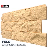 Фелс Слоновая кость 0,45м2 Деке фасадная панель