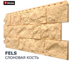 Фелс Слоновая кость 0,45м2 Деке фасадная панель