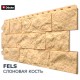 Купить Фелс Слоновая кость 0,45м2 Деке фасадная панель