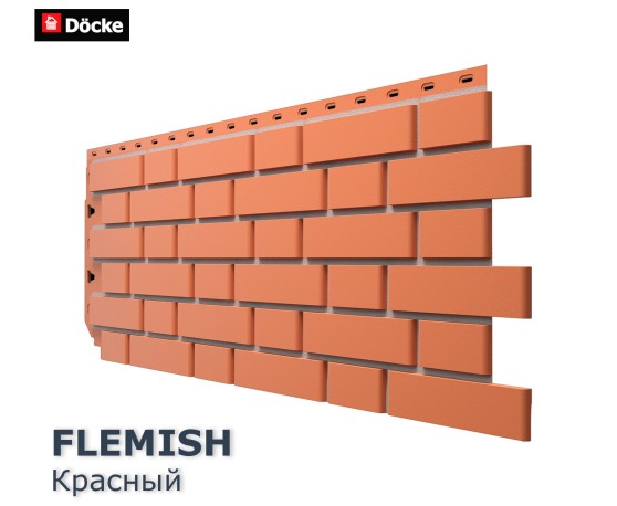 Флемиш Красный 0,46м2 Деке Под кирпич