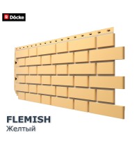 Флемиш Желтый  0,46м2 Деке фасадная панель