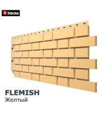 Флемиш Желтый  0,46м2 Деке фасадная панель