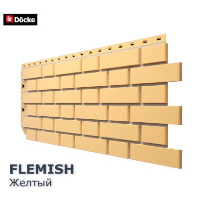 Купить Флемиш Желтый  0,46м2 Деке фасадная панель
