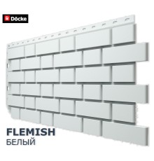 Флемиш Белый  0,46м2 Деке фасадная панель