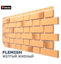 Флемиш Желтый  жженый фасадная панель (снято с производства)